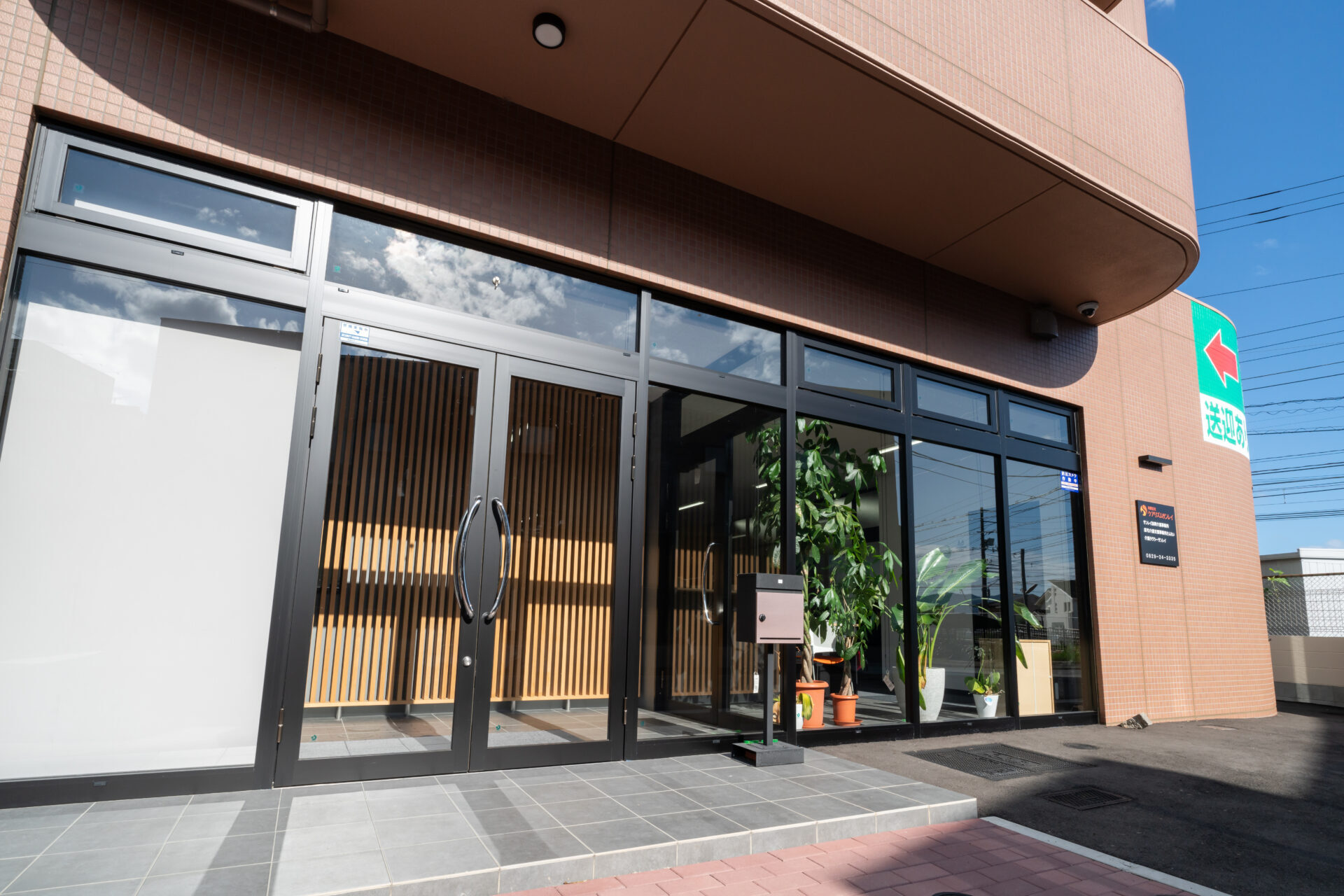 ケアリズムサンレイ:玄関